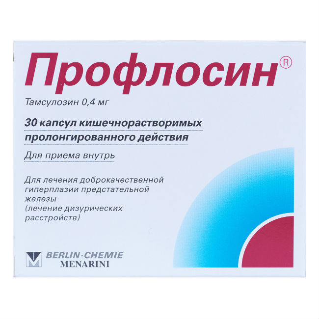 Гипцефол инструкция с фото Профлосин, капсулы 0.4 мг, 100 штук - купить в интернет-аптеке OZON. Инструкции,