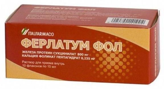 Витамин с раствор для приема внутрь. Ферлатум р-р 800мг 15мл №20. Ферлатум 800 мг. Препарат железа ферлатум фол. Ферлатум фол р-р 15мл n10.