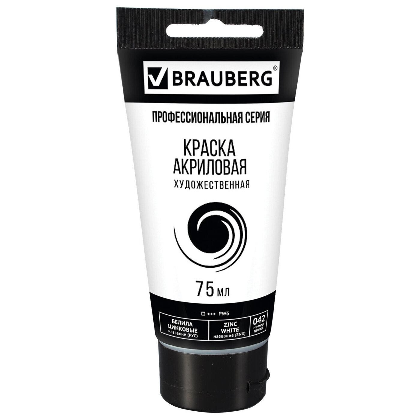 Краска акриловая художественная для рисования и творчества Brauberg Art ...