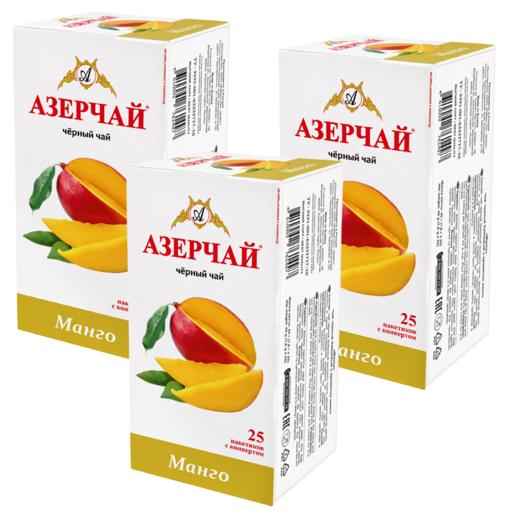 Азерчай <b>Манго</b> – чёрный <b>чай</b> <b>с</b> ароматом <b>манго</b>