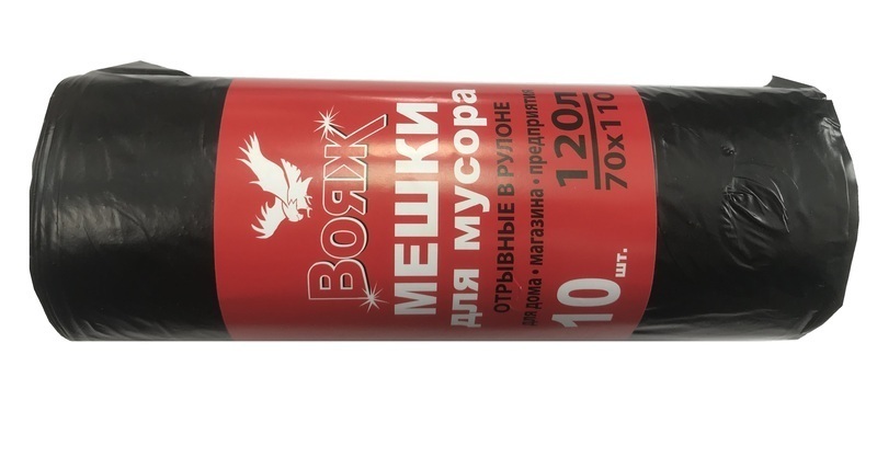 Купить Мусорные Мешки 120 Л