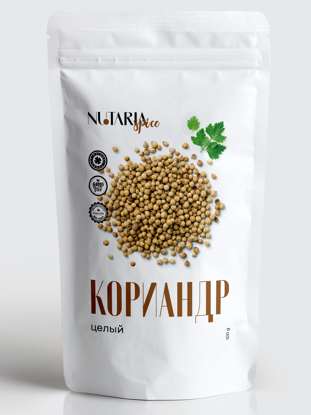Кориандр целый (цельные круглые семена кориандра, полезная пряность ...