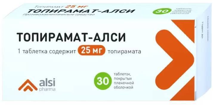 Топирамат-АЛСИ, таблетки покрытые пленочной оболочкой 25 мг, 30 шт.