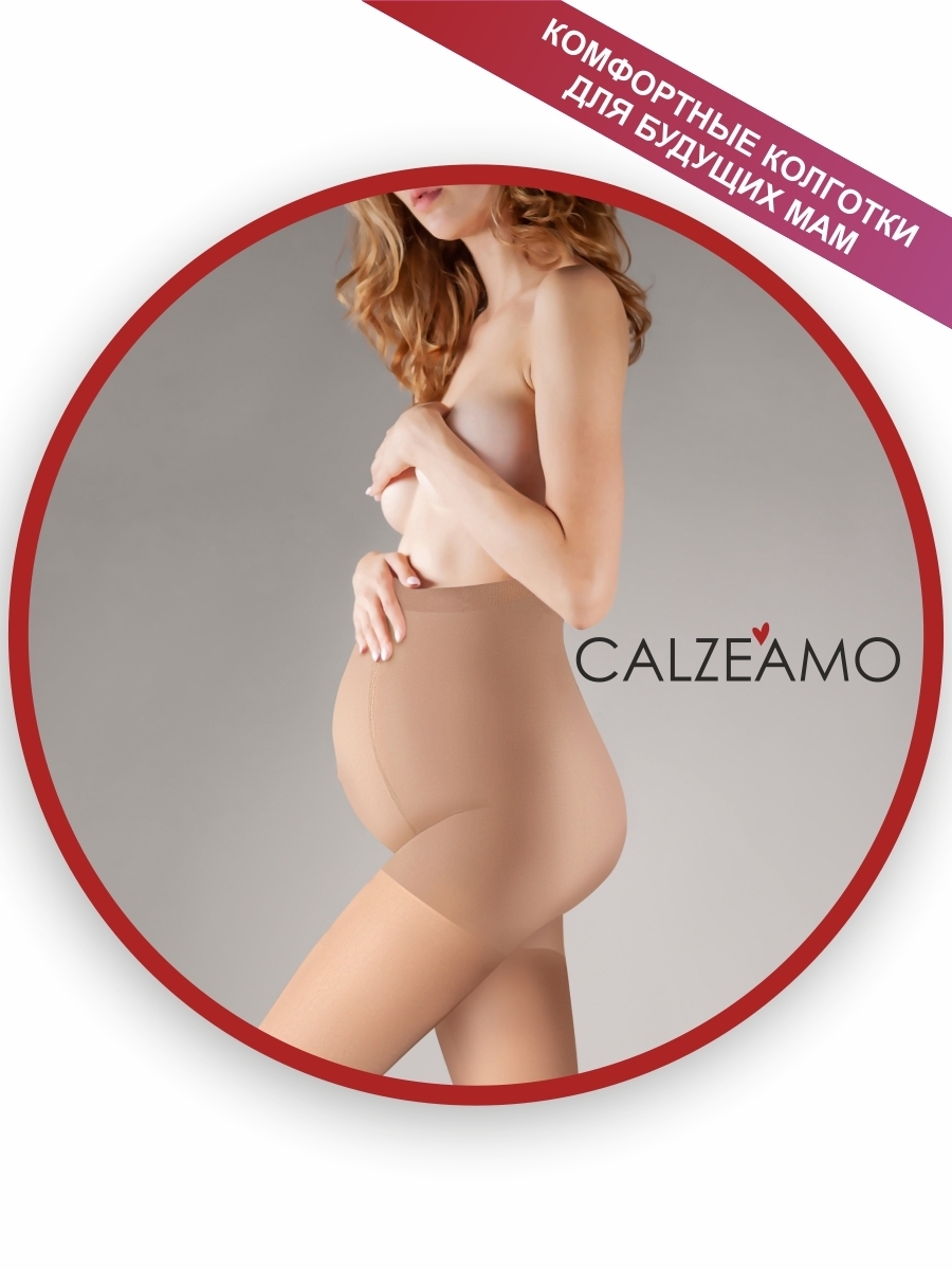 Колготки CALZEAMO Для беременных, 40 ден, 1 шт купить на OZON по низкой цене (297502751)