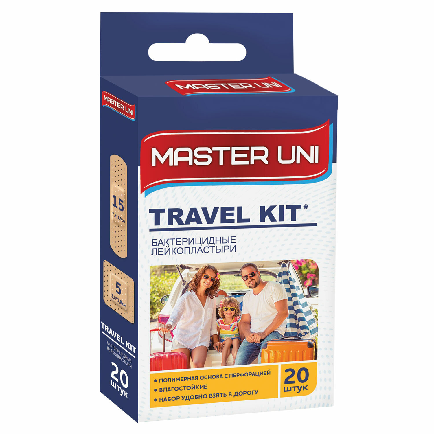 Набор пластырей 20 шт. MASTER UNI TRAVEL KIT, дорожный набор, на полимерной основе, с европодвесом, 0108-002, 3ед. в комплекте