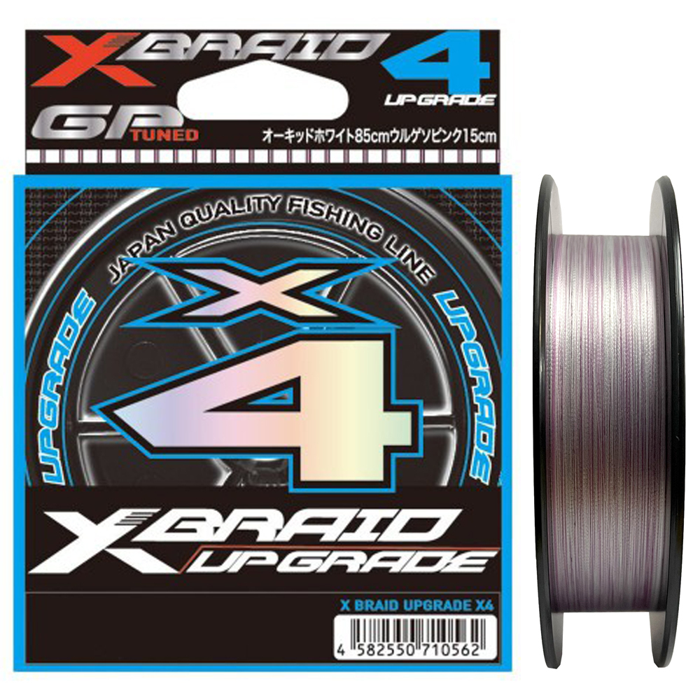 Шнур YGK X-Braid Upgrade X4 150m #0.25/0.08mm 5Lb/2.3kg