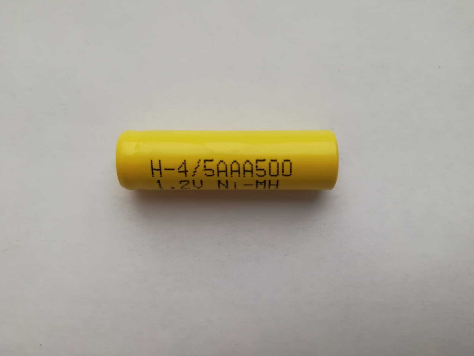 Battery h. Батарейка h4. Mak PRESTISH аккумулятор. H-4/5aaa500.