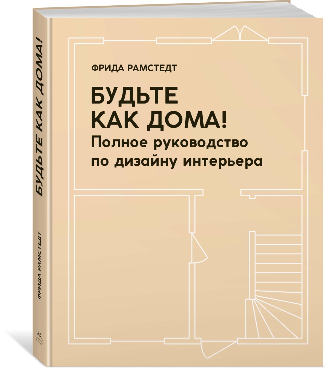 купить с доставкой по выгодным ценам в интернет-магазине OZON