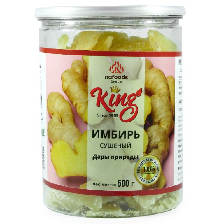 Имбирь сушеный King в банке 500г. — купить в интернет-магазине OZON с ...