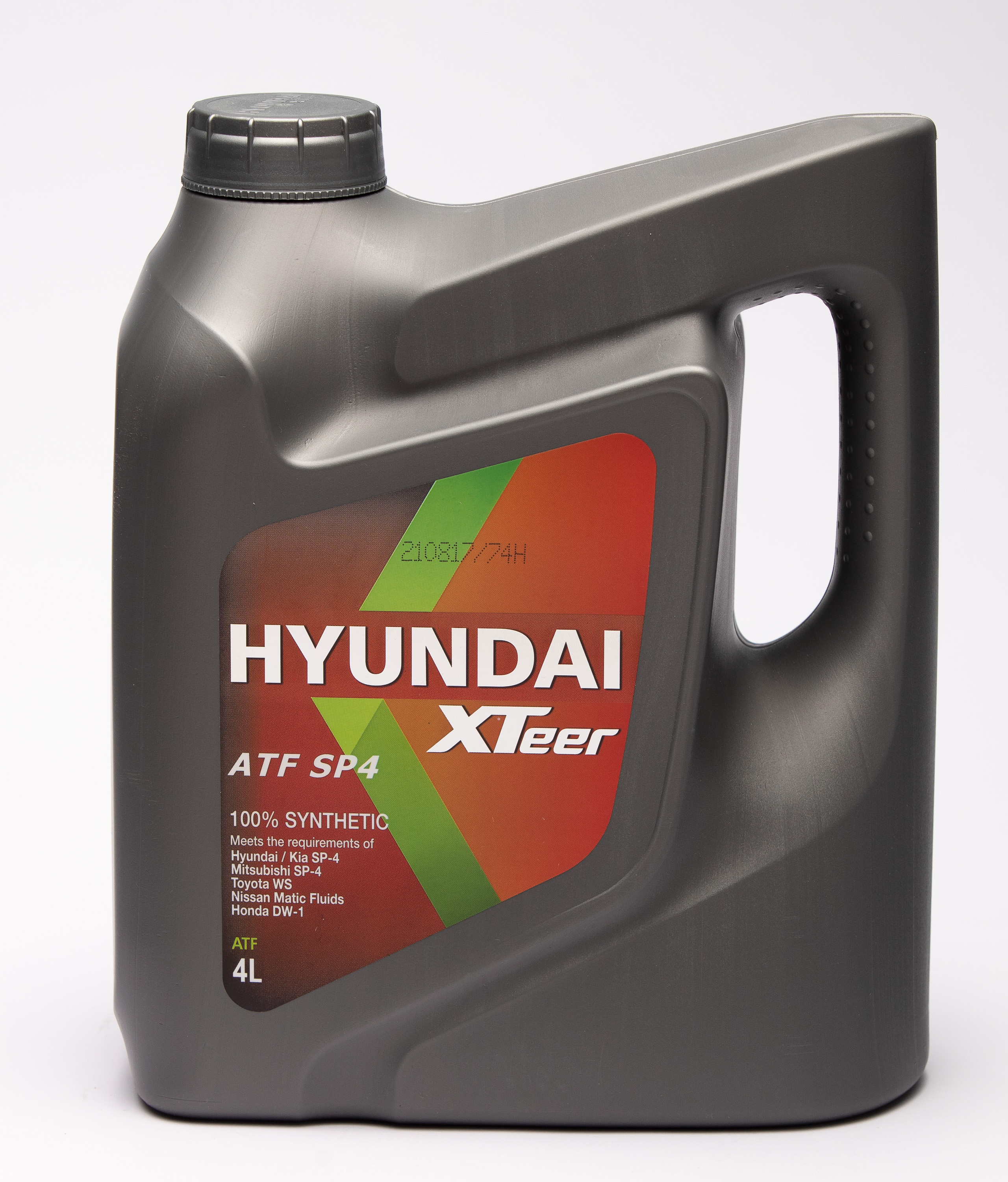 Atf sp 4 купить. Hyundai XTEER ATF sp4. 1041009 Hyundai XTEER. 1041017 Hyundai XTEER. 1011006 Hyundai XTEER.