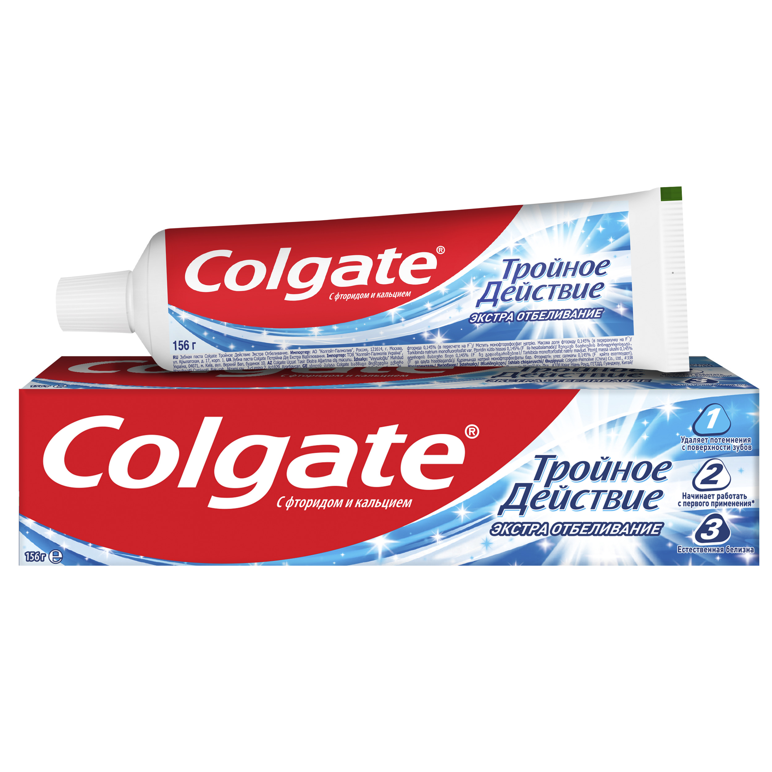 Зубная паста 100. Зубная паста Colgate тройное действие 100мл. Пасты Колгейт 100 мл. Колгейт зубная паста комплексное отбеливание 100мл. Колгейт тройное Экстра отбеливание.