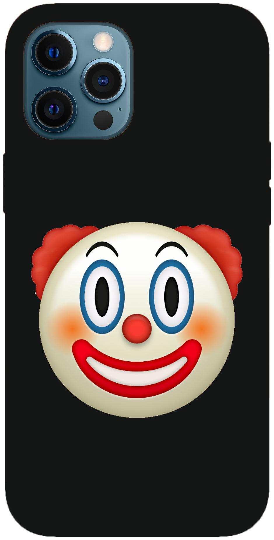 Что означает смайл клоун в телеграмме фото 65