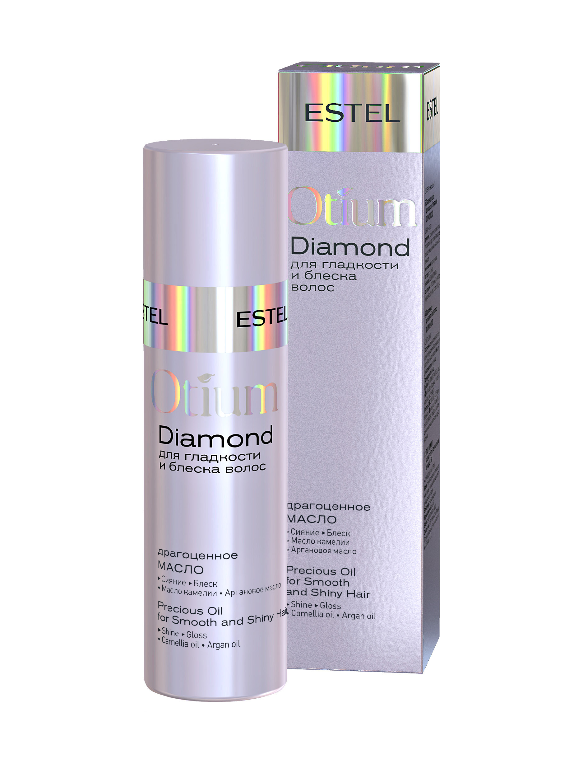 Estel otium diamond