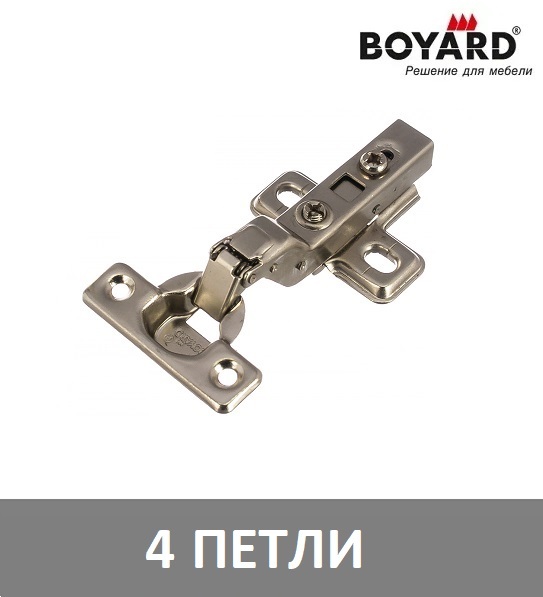 Мебельная петля Boyard mini с доводчиком (вкладная) диаметр чашка 26 мм, угол открывания 95* - 4 шт