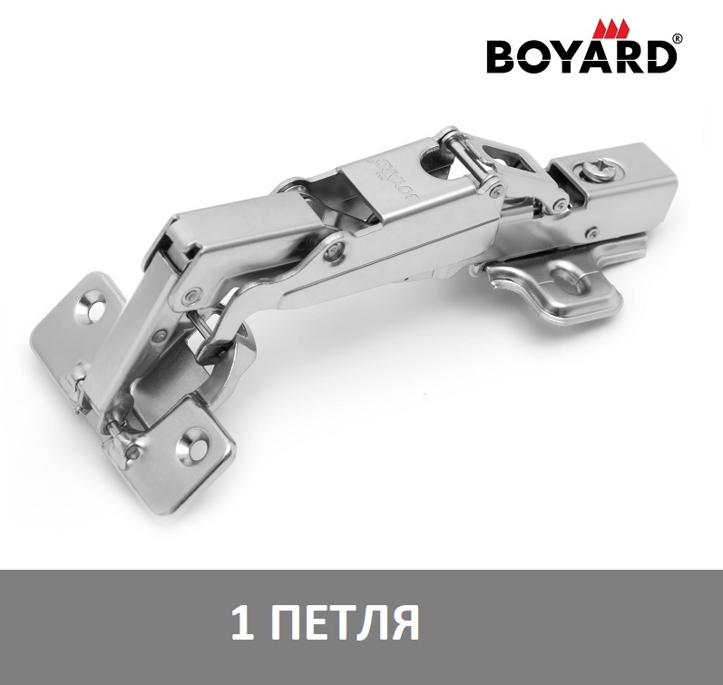 Мебельная петля Boyard Clip-on с доводчиком (накладная) угол открывания 165* - 1 шт