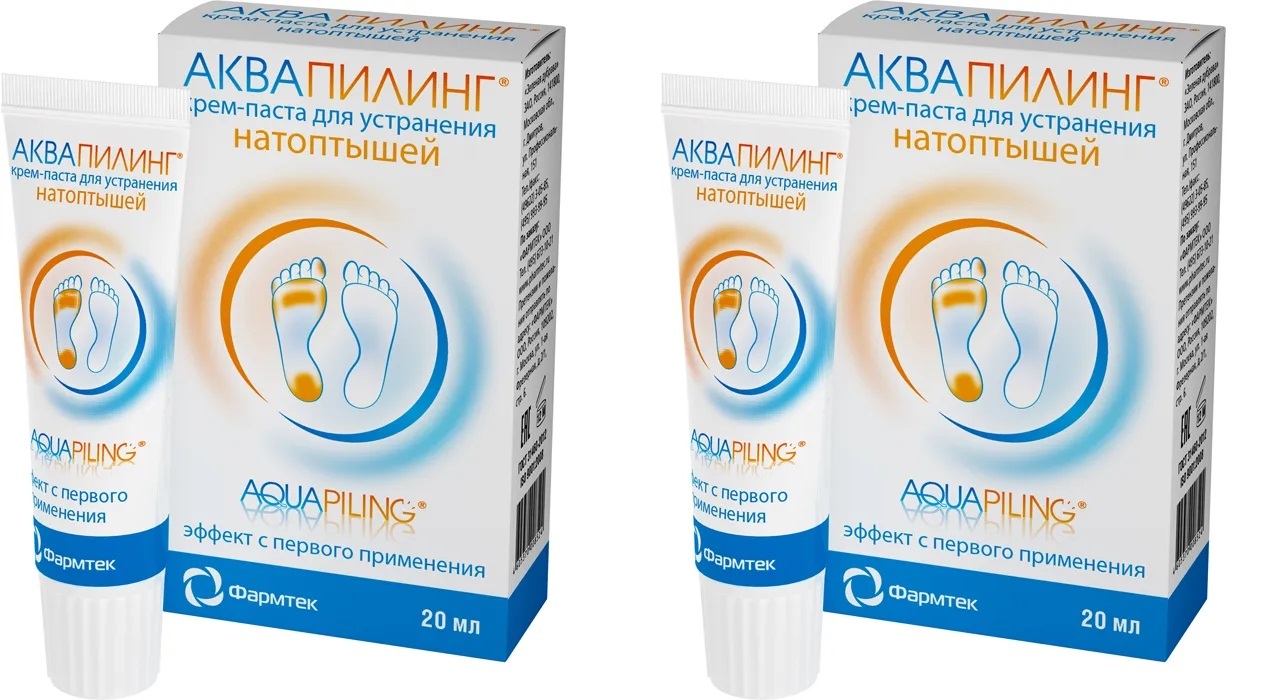 Аквапилинг крем для ног инструкция. Аквапилинг крем-паста от натоптышей. Аквапилинг от натоптышей. Аквапилинг крем от мозолей и натоптышей. Аквапилинг крем для ног 75мл.