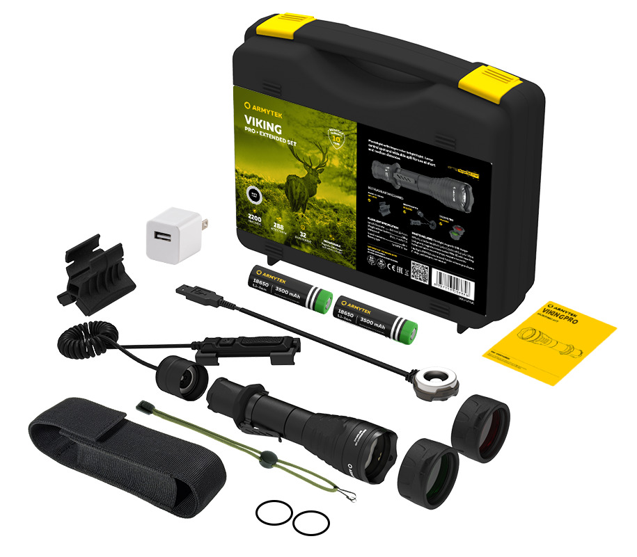 Набор фонарь Armytek Viking Pro Magnet USB Extended Set