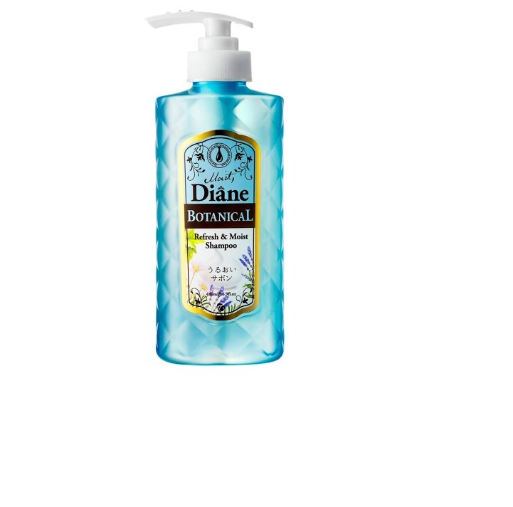 Бальзам для волос moist diane botanical damage repairing