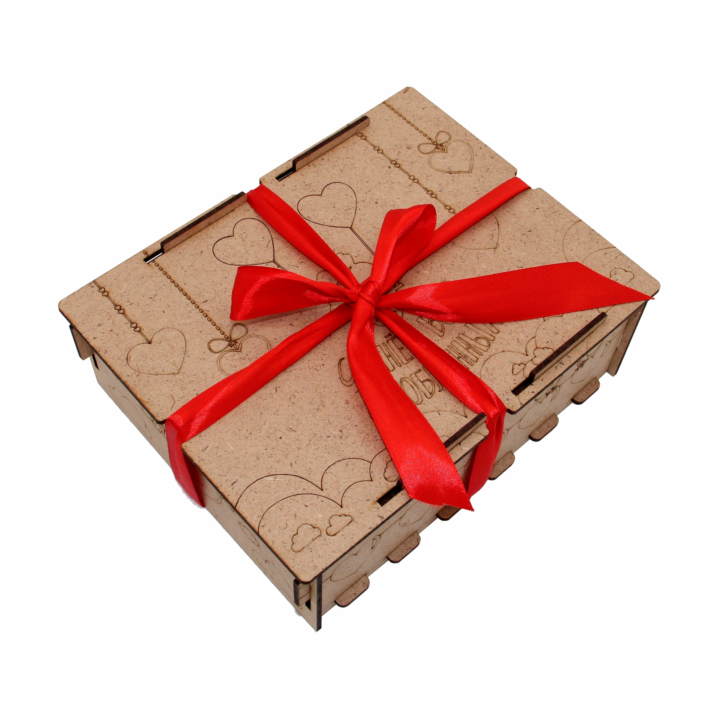 Купить коробку рязань. Подарочная коробка "встреча", 17,3 х 6,5 х 15 см 7082137. Коробка для подарка. Упаковать подарок. Многоуровневая коробка для подарка.