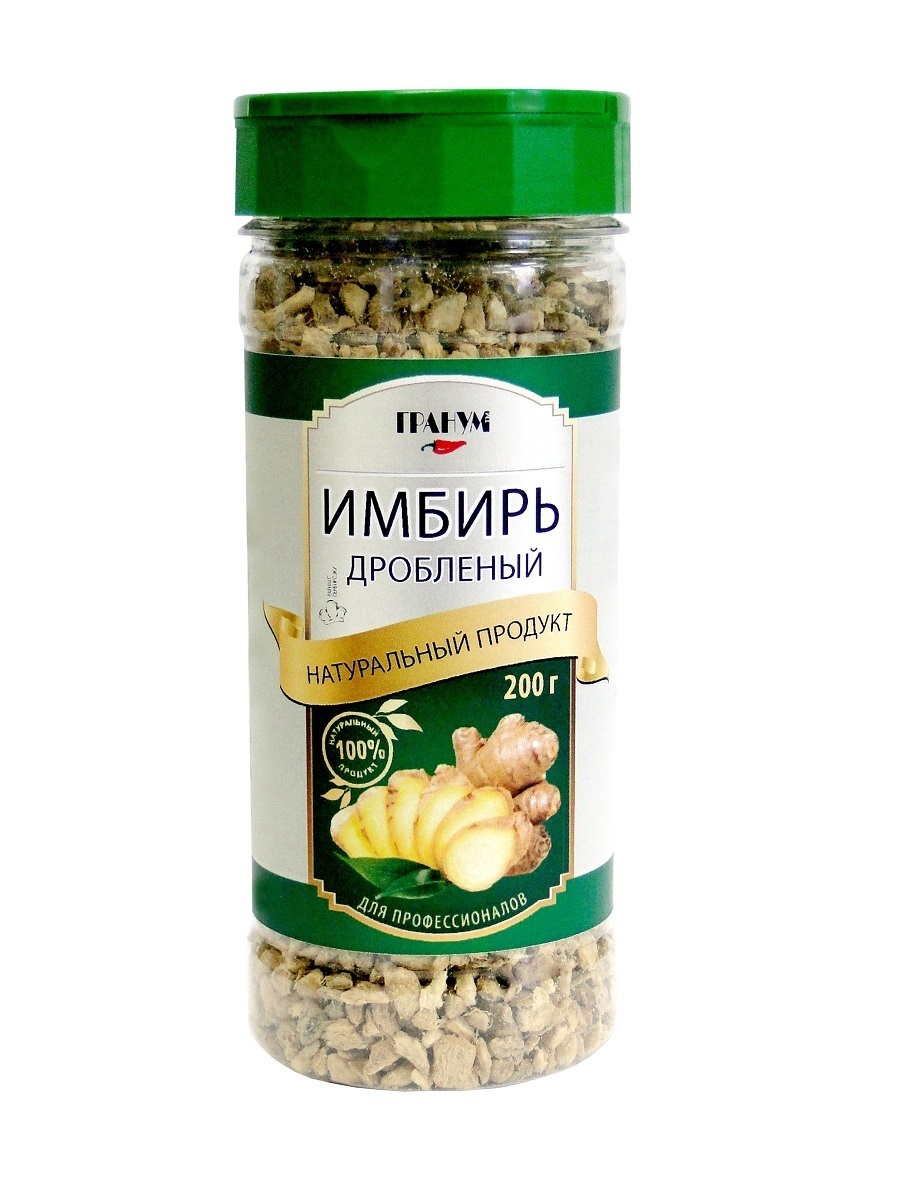 Имбирь Сушеный Купить