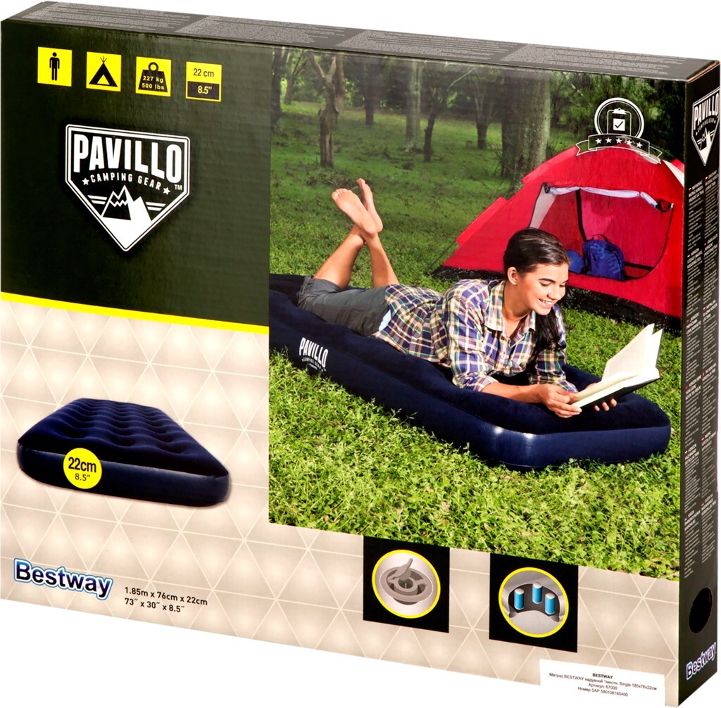 bestway pavillo camping gear матрас