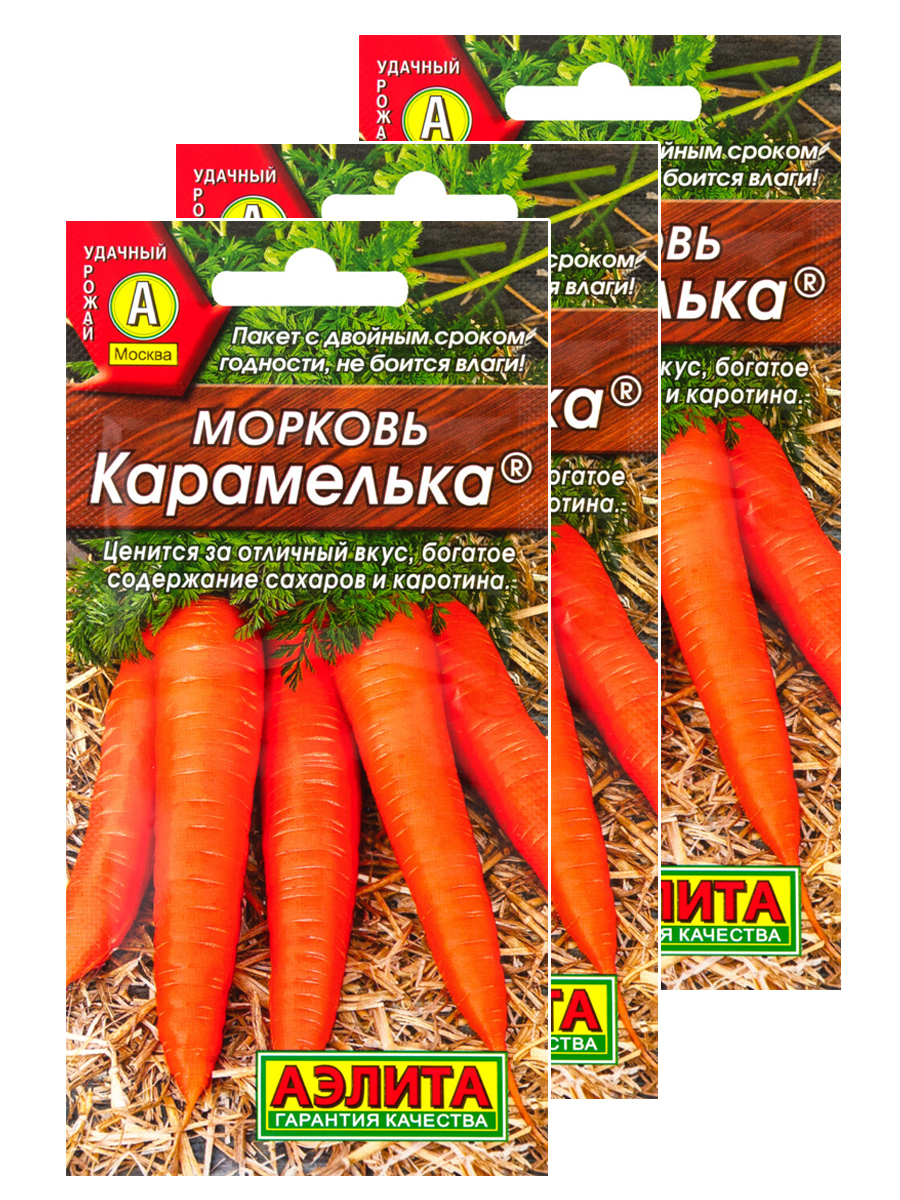 Семена ранней моркови