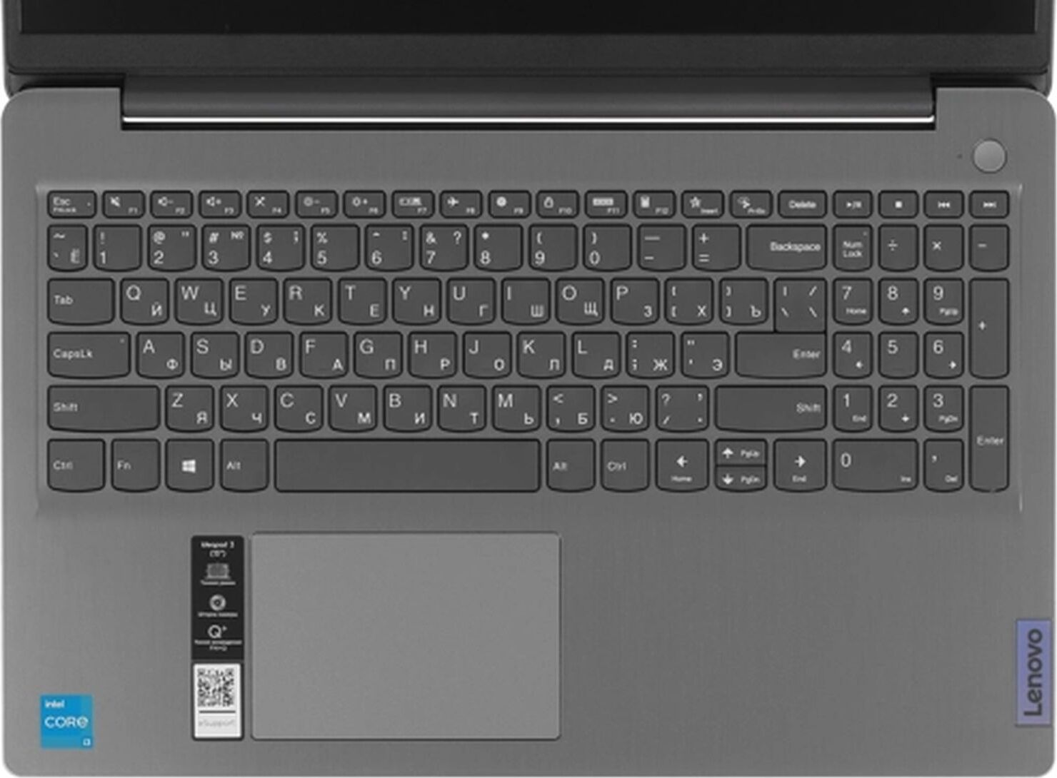 Lenovo ideapad l3 15itl6. Как открыть дисковод на Lenovo IDEAPAD l3 15itl6.