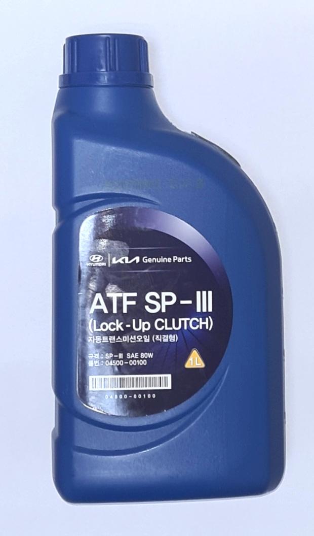 Hyundai atf 3. ATF sp3 Hyundai. Hyundai ATF SP-III 80w. 0450000100 Hyundai/Kia. Масло ATF sp3 Hyundai Старая партия.