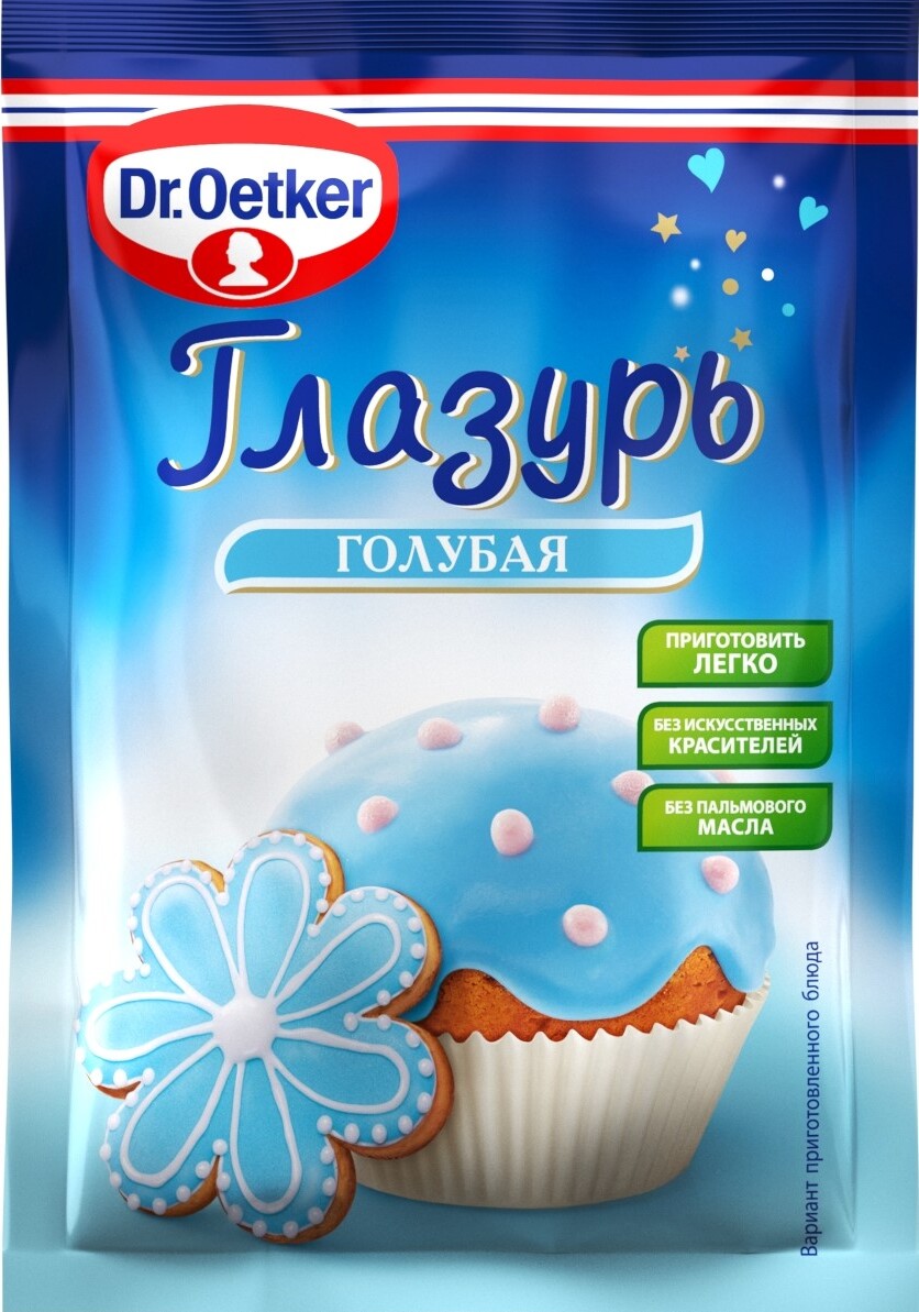 Глазурь кондитерская Dr. Oetker голубая, 90 г - купить с доставкой по  выгодным ценам в интернет-магазине OZON (717500532)