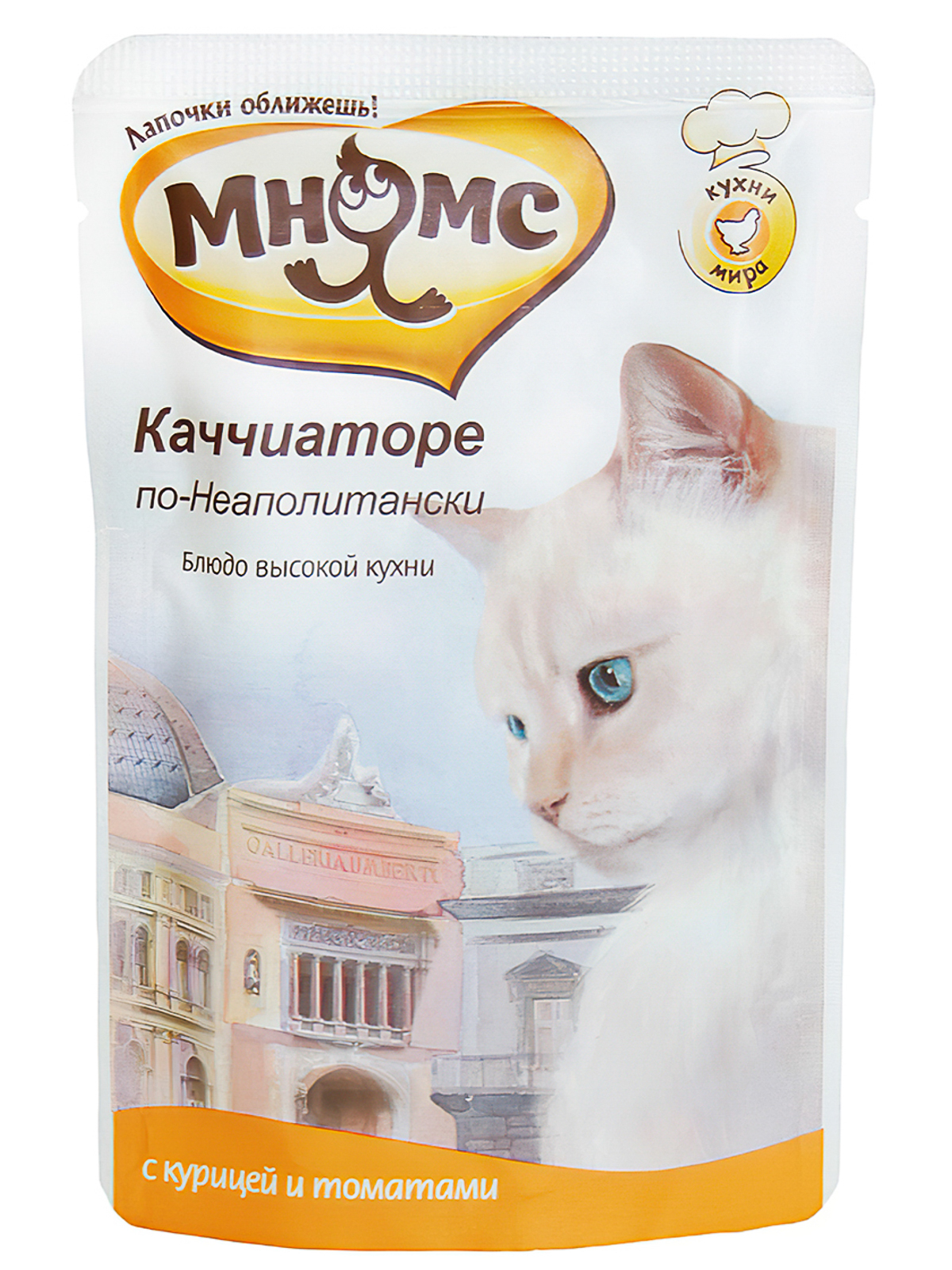 Купить Кошачий Корм Мнямс