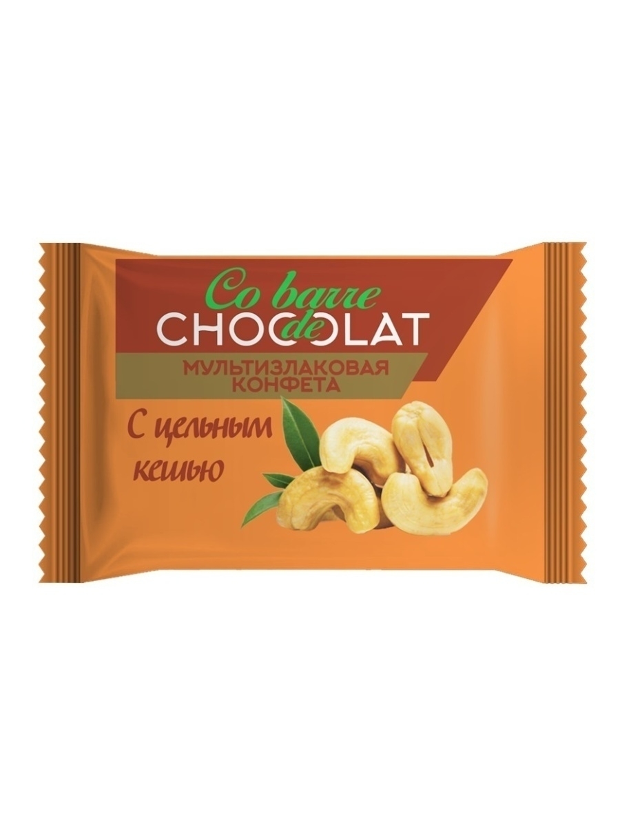 Мультизлаковая конфета Cobarde de chocolat