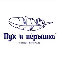 пух и пёрышко магазин текстиля. энгельс отзывы