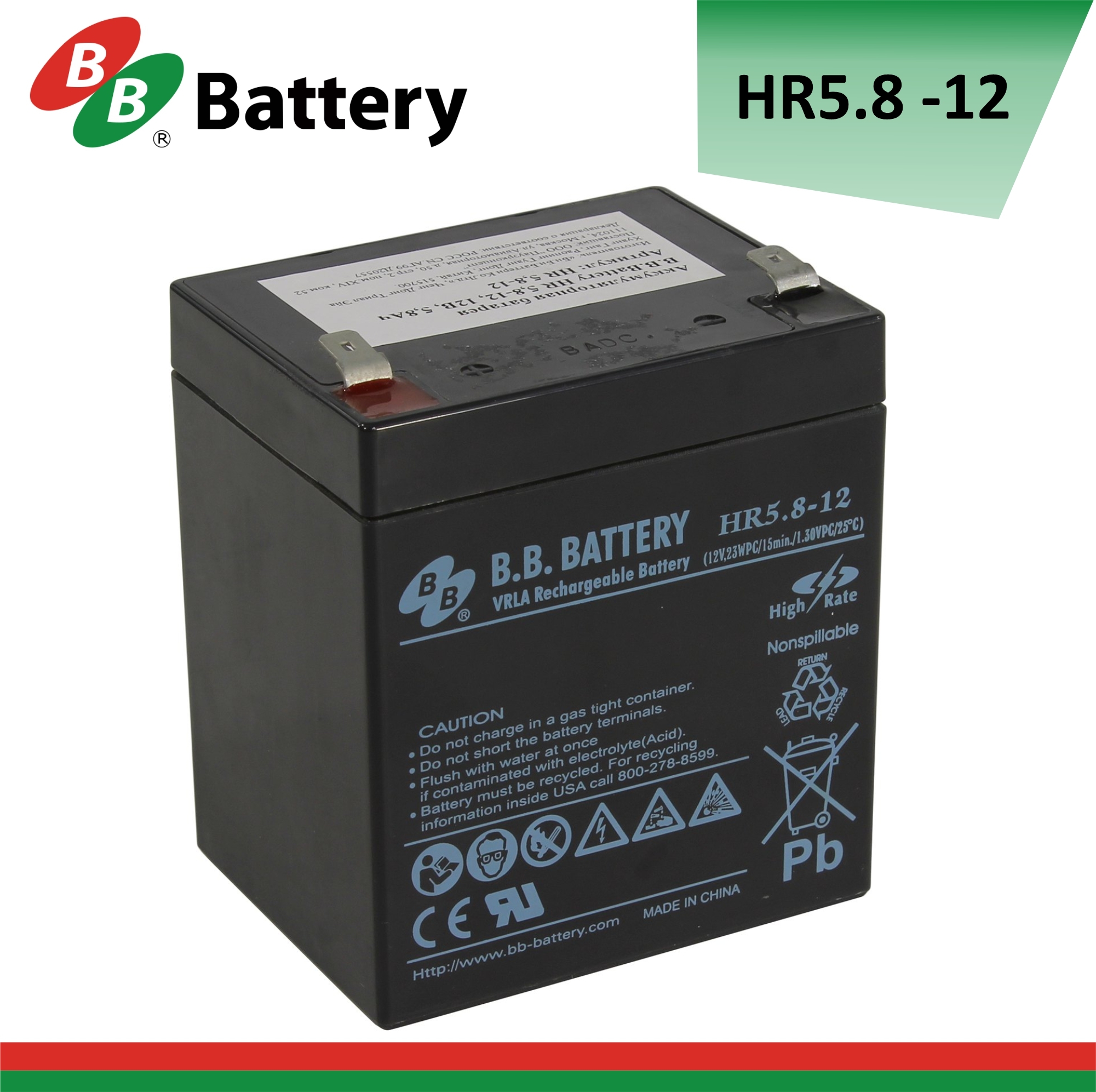 B b battery. Аккумуляторная батарея b.b. Battery HR5.8-12 (12v 5.3Ah). B.B. Battery HR5.8-12. АКБ bp5-12. B.B. Battery bp5-12 5 а·ч.