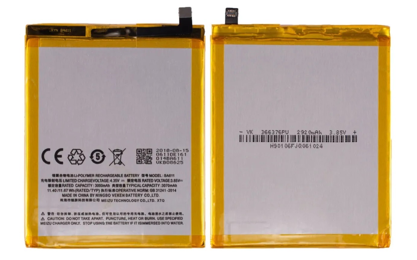 Ba h 0. Аккумулятор для Meizu ba611. Аккумулятор ba611 для Meizu m5. Аккумуляторная батарея для модели Meizu ba02 m3e. Аккумулятор для Meizu ba881sde.