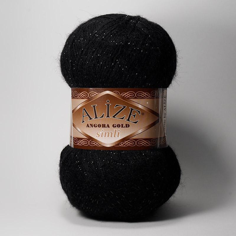 Alize angora gold simli 168. Angora gold simli 245 бирюза. Пряжа alize angora gold simli. Angora gold simli. Пряжа ализе ангора симли.