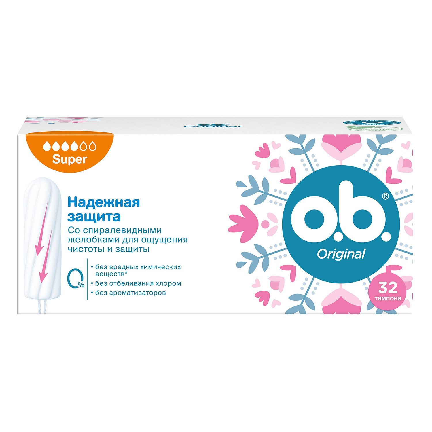 B. Procomfort тамп №16 супер. O b 32. B. тампоны obi 16шт супер.