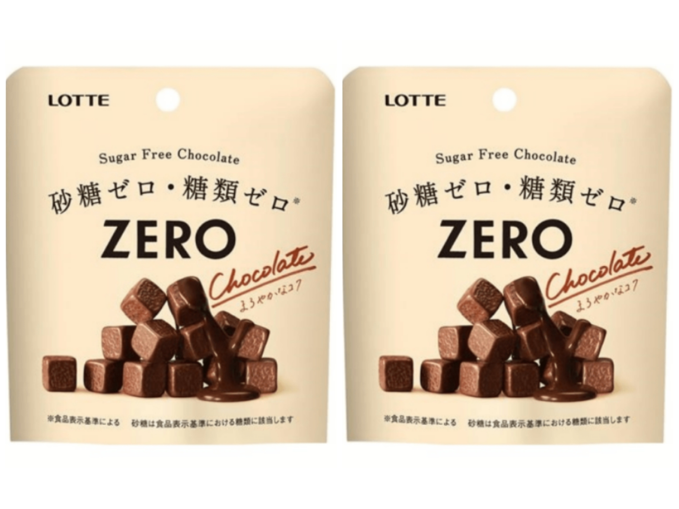 Шоколад без сахара zero. Lotte пирожное zero "шоколадное гато" без сахара отзывы. Низкокалорийный шоколад. Шоколад зеро. Горький шоколад зеро.