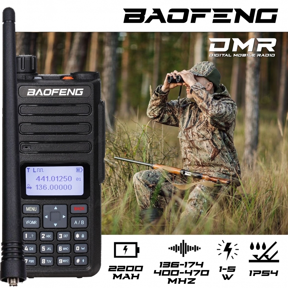 Рации ульяновск. Baofeng DM-1801. Baofeng Dr-1801 UV. Рация Baofeng 1801. Baofeng UV 16 Pro.