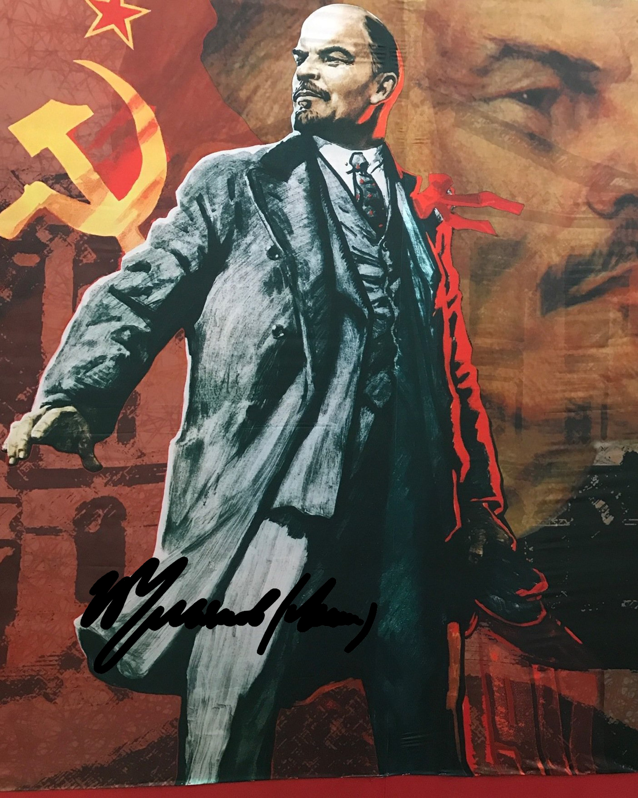 Каким изображали ленина. 1917 Lenin Ленин арт.