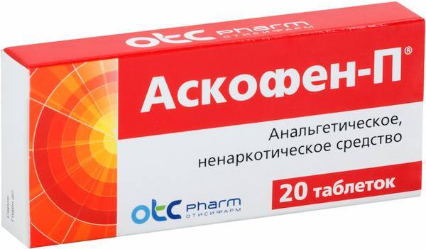 Аскофен-П, таблетки, 20 штук — купить в интернет-аптеке OZON ...