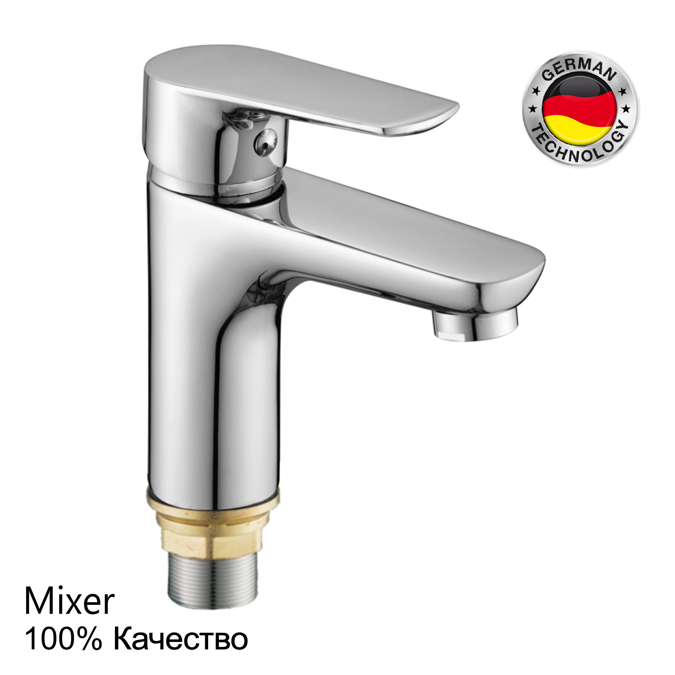 Brimix титан смеситель. смеситель бримикс 304 9301/108041. смеситель для моек центральный гост 25809-83 см-м-вксц 49 5114 1100. смеситель rossinka y y35-22 для раковины. смеситель для моек однорукояточный набортный размер 180 130 мм.