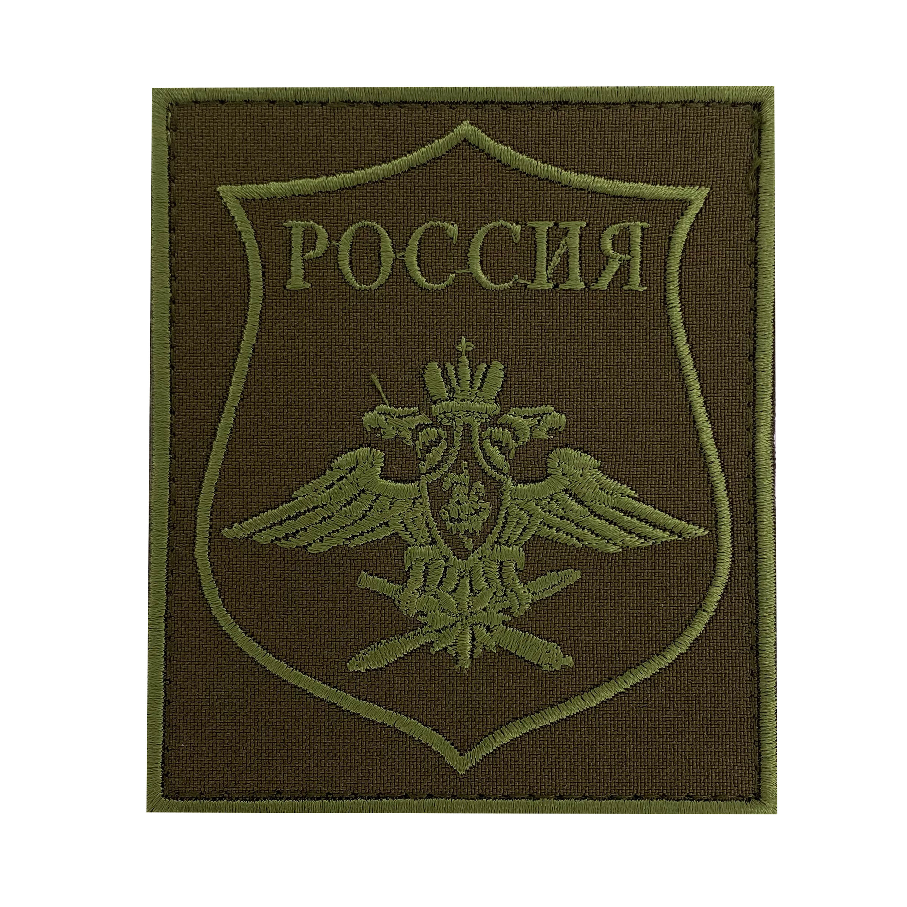 нашивки на форме военнослужащих российской армии. шевроны рядового вс рф. петлицы на вкпо ввс. шеврон вкс полевой. шевроны на форме военных.