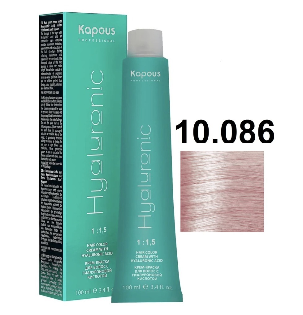 Крем-краска для волос с гиалуроновой кислотой hyaluronic acid