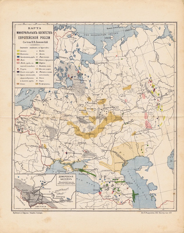 Карта россии 1903