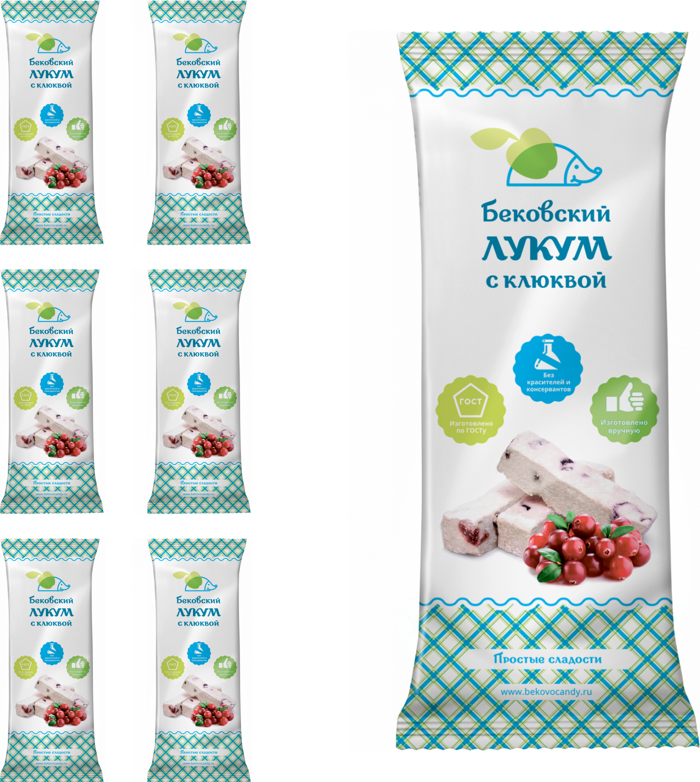 Бековский Зефир Купить В Спб