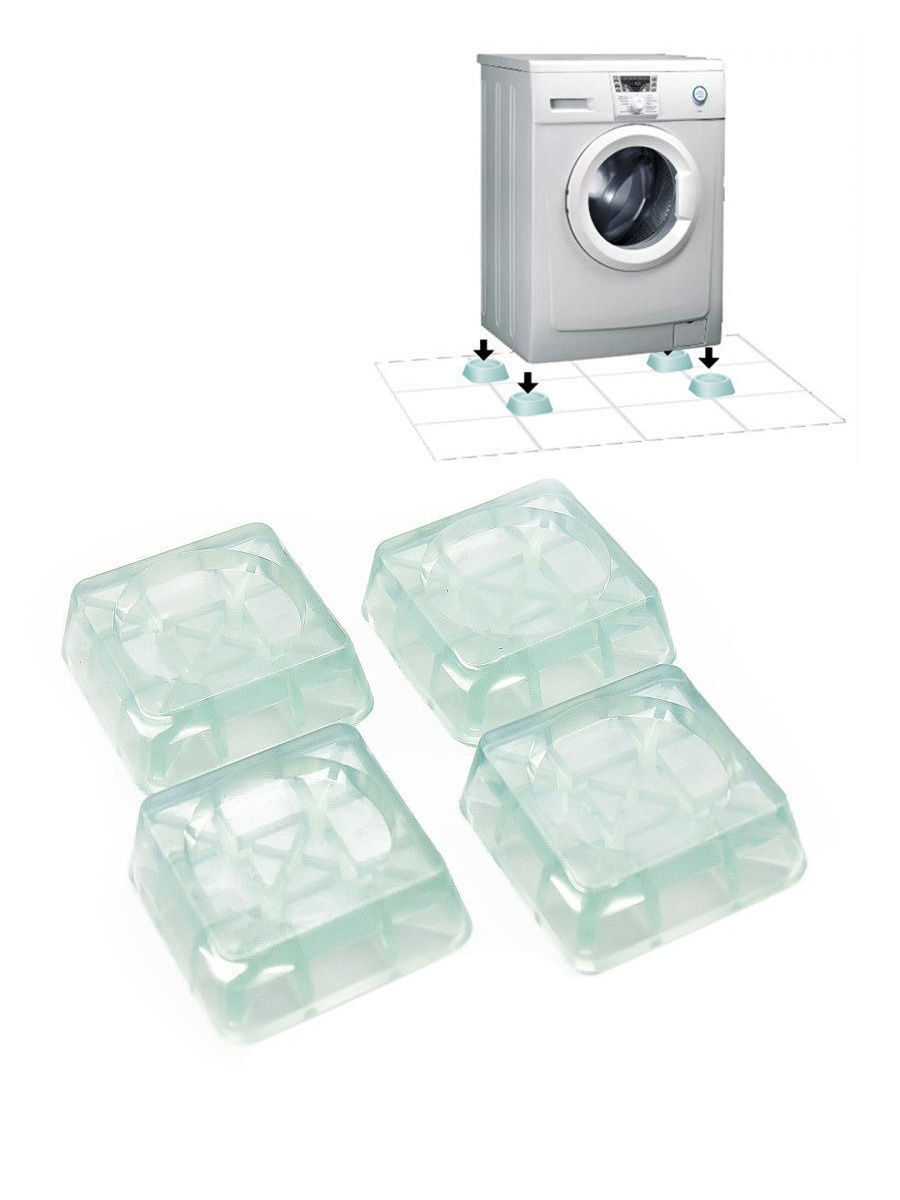 подставка под стиральную машину автомат. подставки антивибрац для стиральной машины 4шт. антивибрационные подставки для стиральной машины 4 шт в комплекте 904696. антивибрационные под стиральную машину. подставки для ножек стиральной машины wimax avs-mline-2.