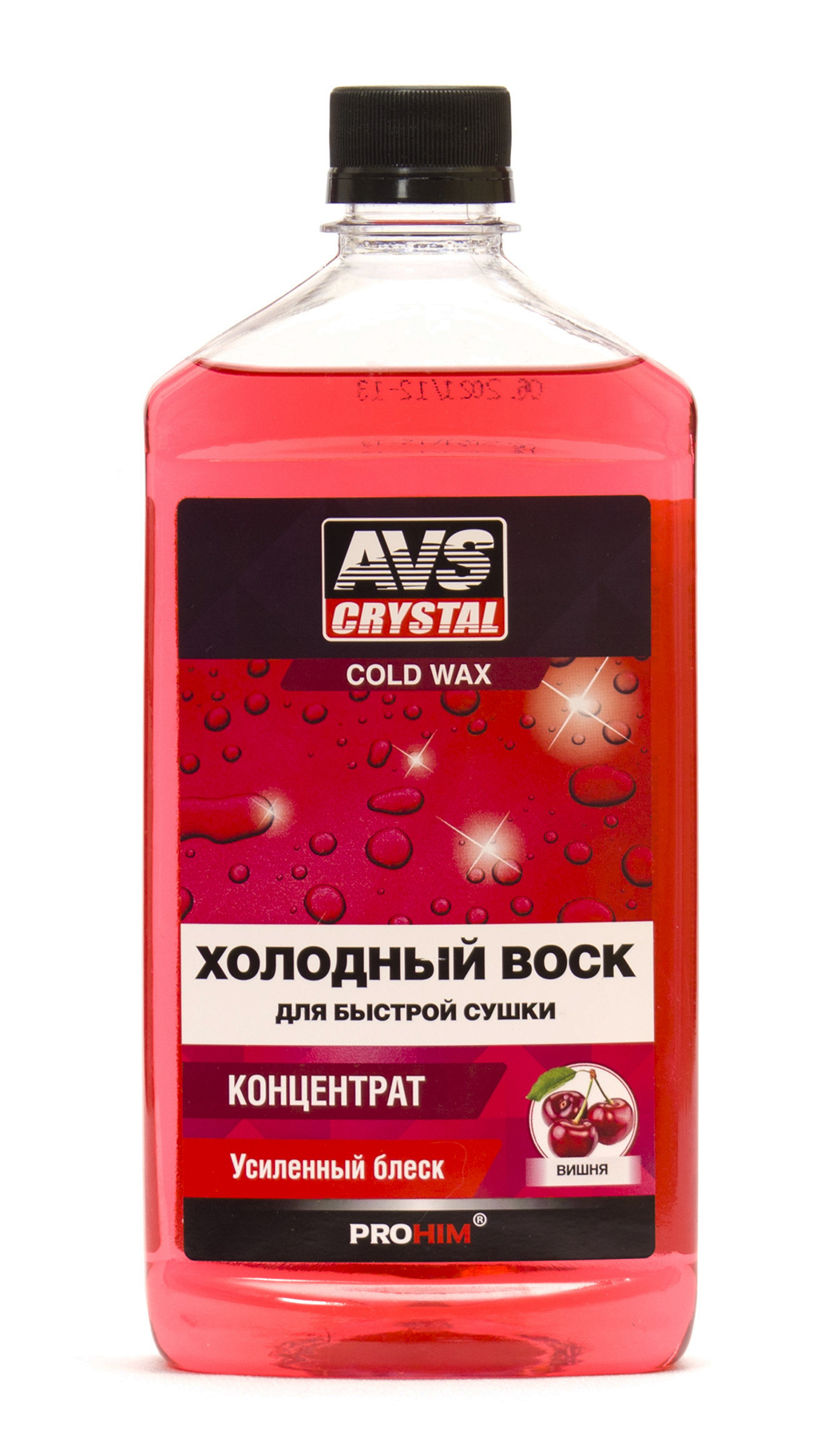 Воск для автомобиля (кузова), холодный, для быстрой сушки, 500 мл, AVS AVK-708