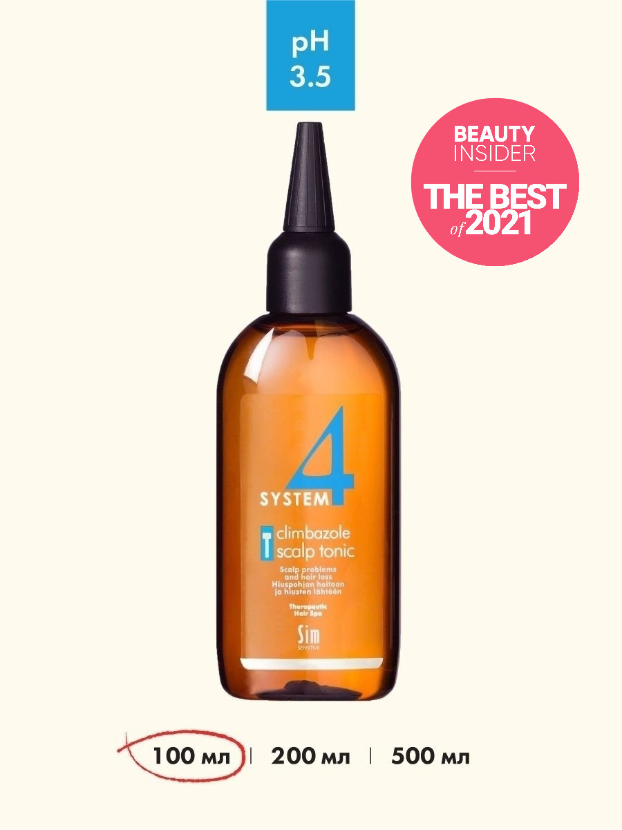 Sim sensitive system 4 scalp tonic t. Sim sensitive system 4 тоник. climbazole scalp tonic system 4. system 4 терапевтический тоник т 500 мл. climbazole scalp tonic system 4 как.