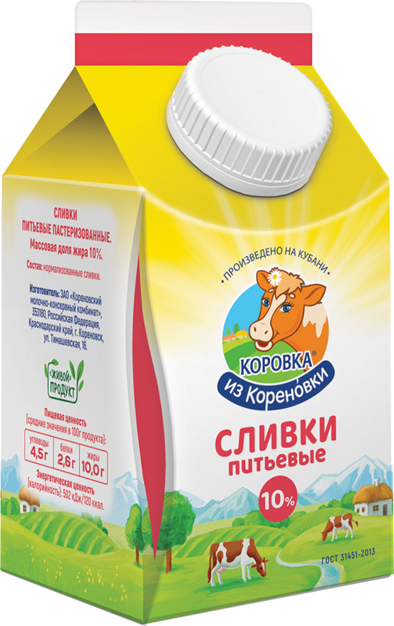 Сливки Коровка из Кореновки питьевые 10,0%  пюрпак, 450 г