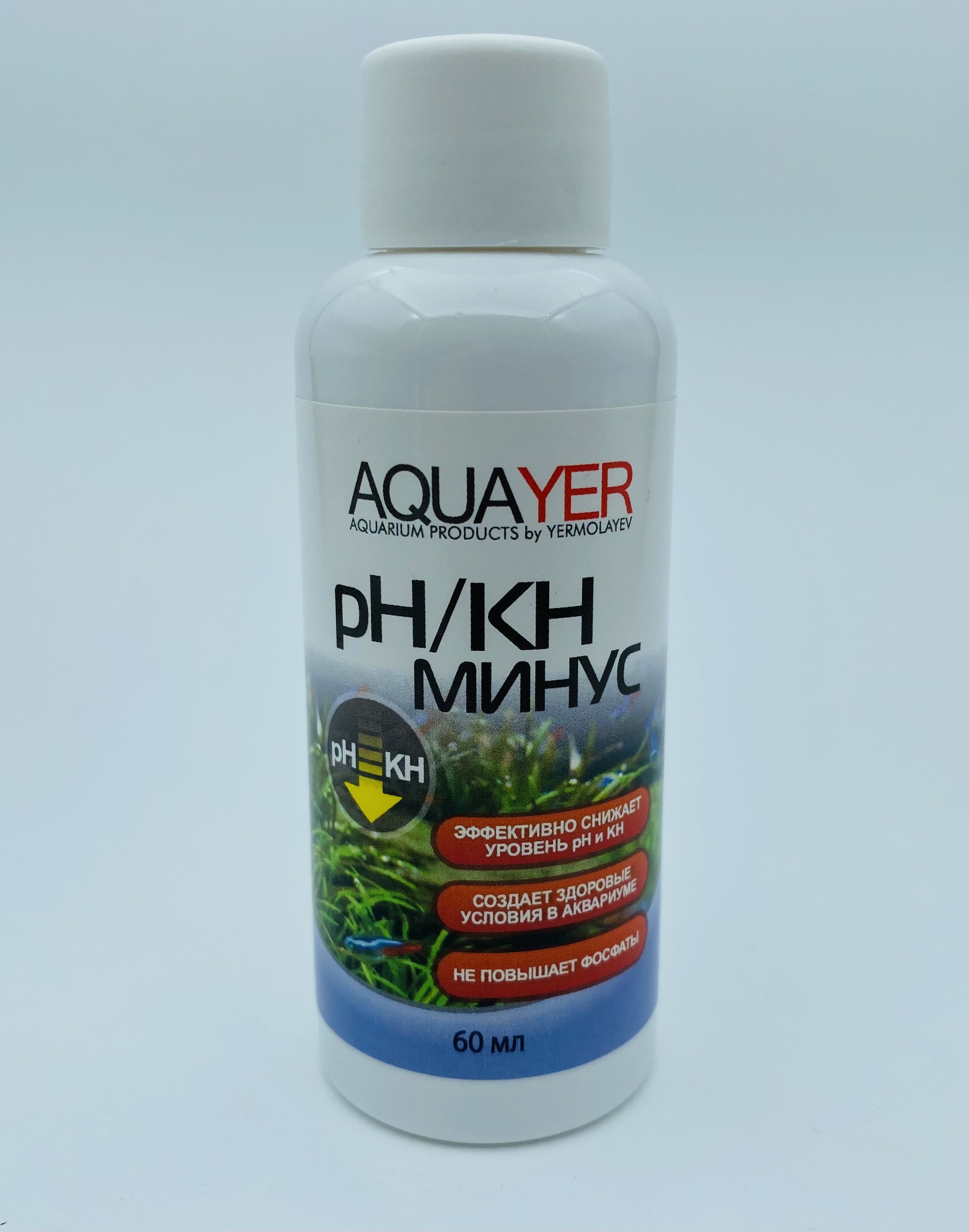 Ph kh minus. PH/KH минус акваер. Смарт макро AQUAYER. AQUAYER PH/KH минус состав. AQUAYER тест AQUAYER PH+KH.
